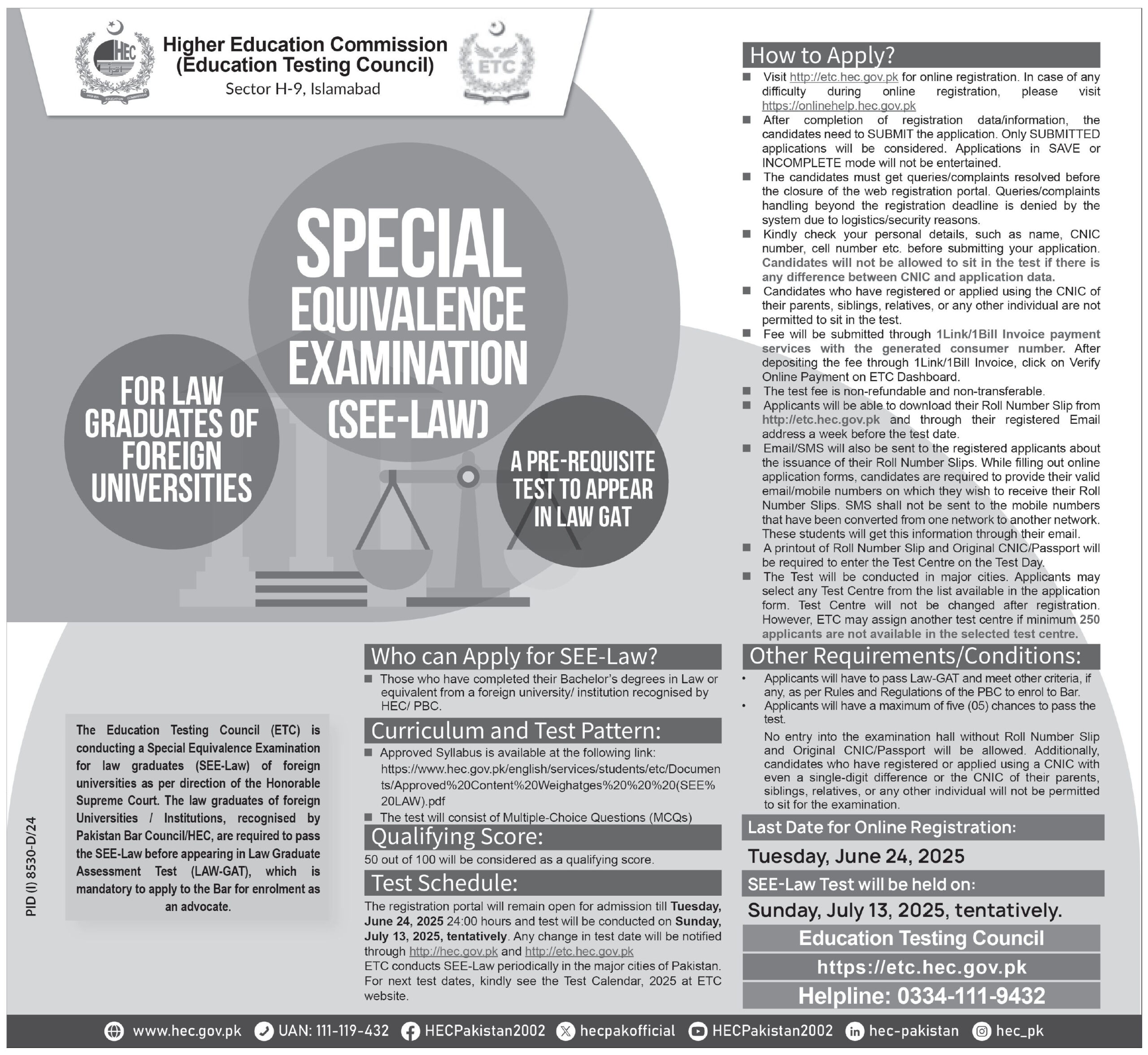 HEC Higher Education Commission SEE Law Test 2025