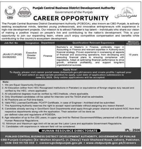 PCBDDA Pakistan Central Business District Development Lahore Jobs 2025