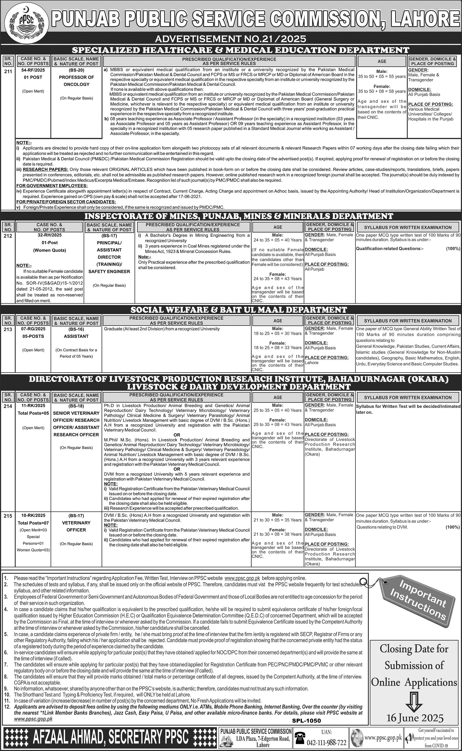PPSC Punjab Public Service Commission Jobs 2025 In Lahore