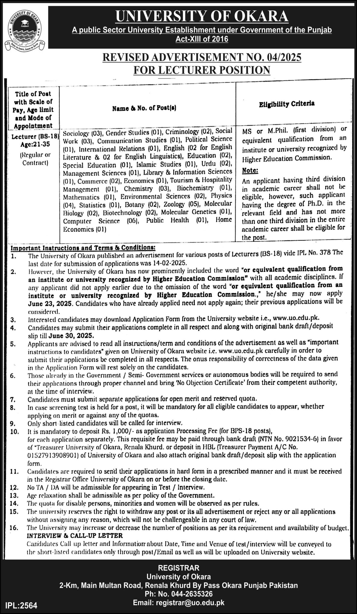 University of Okara Jobs 2025 – Apply Now!